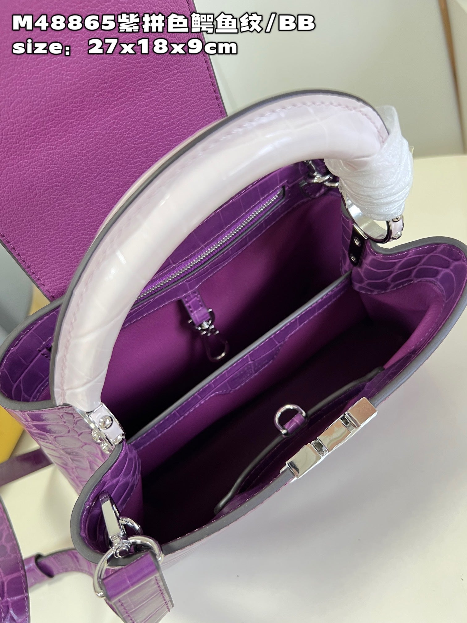 Bag Louis vuitton