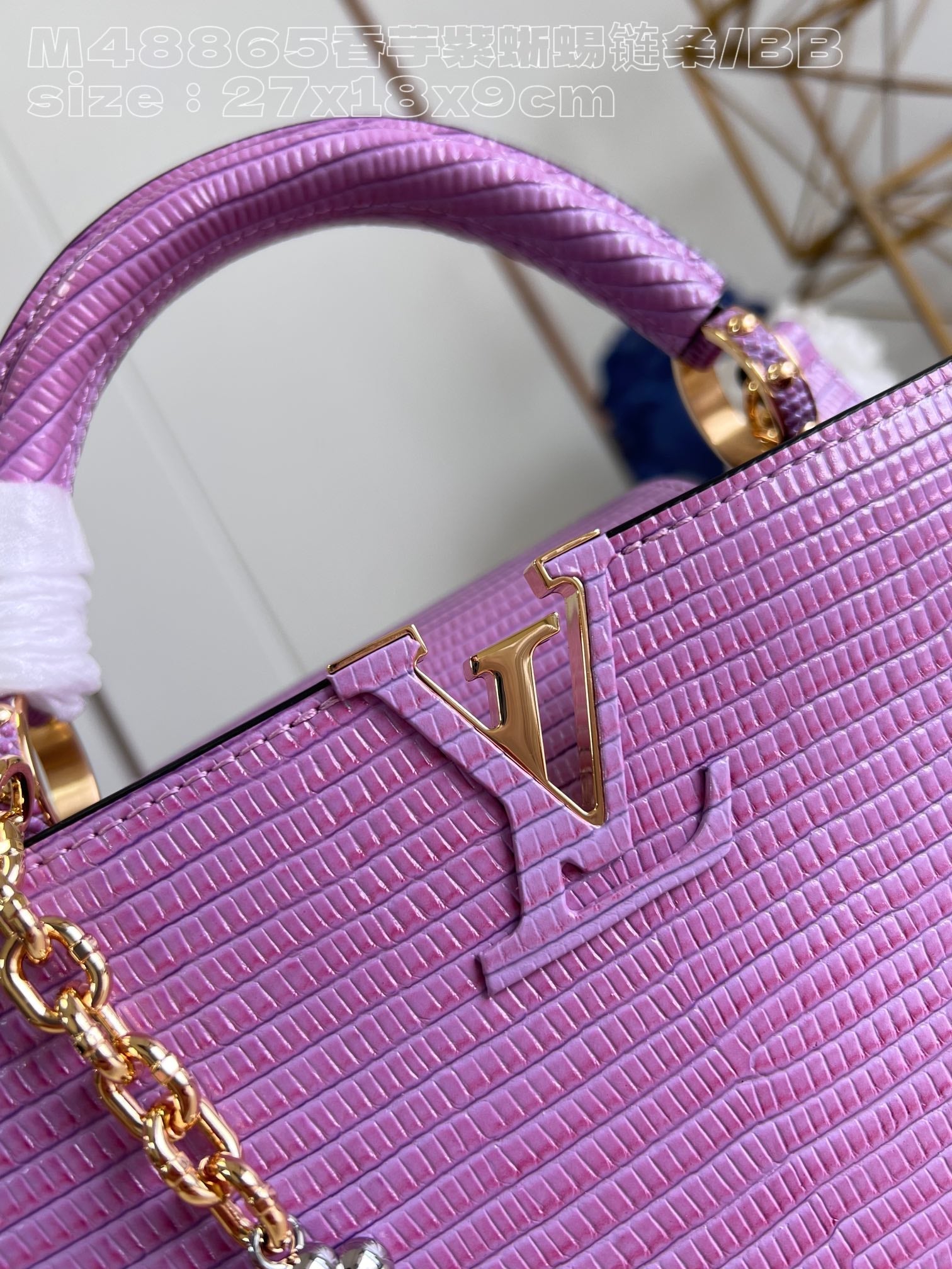 Bag Louis vuitton